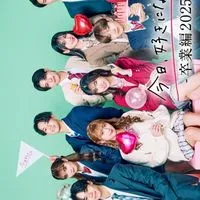 🍀今日なりきりオプだよ〜❤👈