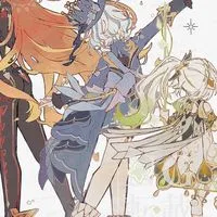 君と二人だけ ＊ 原神緩ハント
