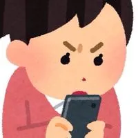 飛鳥未来 レポート頑張ろ🔥