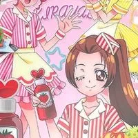 💕とってもすこやかなプリキュア研究所💕
