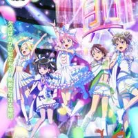 永遠不滅！前橋ウィッチーズ！好きな人集まれ～！！