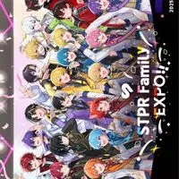 STPR学園