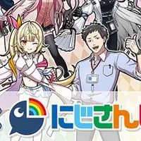妖怪ウォッチぷにぷにコラボお助け雑談
