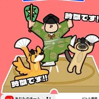 進！どんどこ紙相撲大会05.27〜
