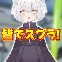 登録者3万です撮影メンバー募集！