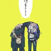ゆるいよ にじなりハントの森 ‼️ 過疎らないように頑張りたいンゴ ‼️‼️