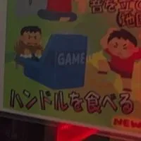 🚗湾岸6RR+ スタンプ歓迎♪🚗
