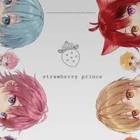 stpr好きな子おいでー！