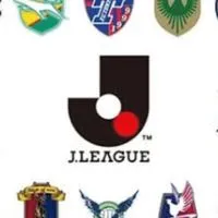 jリーグ愛好家グループ