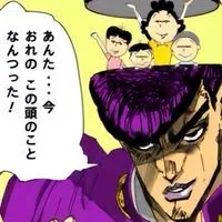 僕だけ普通な全緩 再建 ‼️‼️💖💖