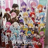 STPR同担拒否の人集まれ〜！