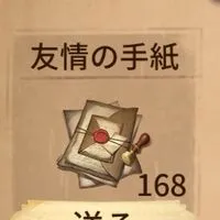第五人格初心者とランクマしてくれる人急募‼️