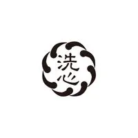 全国選抜第10回内田杯争奪洗心道場新人戦剣道大会