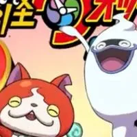 ぷにぷに  12周年みんなで楽しもう！