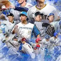 プロ野球ライジング社会人部