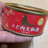 奇食を崇拝する会(情報共有する専用）