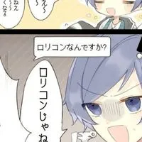 え❓全緩也 🄿🄰🅁🅃🅈 🄽🄸🄶🄷🅃 ですが 何か ❓❓❓❓