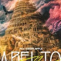 ミセス "BABEL no TOH" 【バベルの塔】情報共有オプチャ🦅