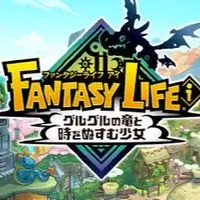 ファンタジーライフi  ~社会人限定~マルチ対応部屋~