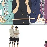 HQ激緩也⁉️