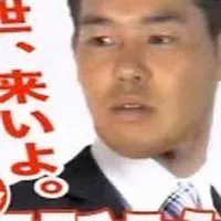 浅野生限定オプ