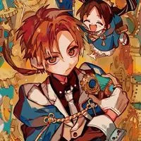 地縛少年花子くんなりきろー！
