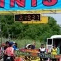 2025第32回遊水地ふれあい大会