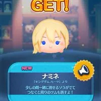 ツムツム雑談