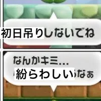 世の中に出せない人狼会37
