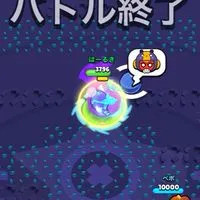 ブロスタ初心者