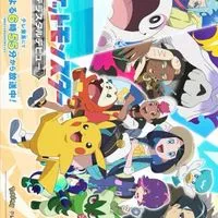◓⃙⁣ポケポケカフレンズ◓⃙⁣