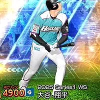 プロスピ交換 バウンティ交換 他ゲー⭕️