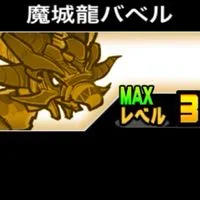 俺より強いやついないwww最強のにゃんこ軍団