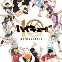ハイキューオタク集まれ！🏐