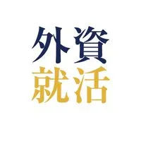 ●27卒●戦略コンサル志望の人集まれ！