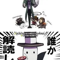 これぞ全緩・・・ってコト⁉️⁉️