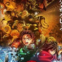 鬼滅の刃なりきり！(恋愛・家族繋がり◎)