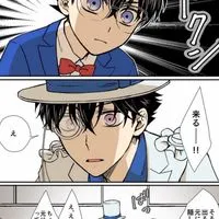 同顔あり⁉️DCの激緩也⁉️⁉️