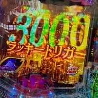 雑談ライト・ベジタリアン🚬😎界隈