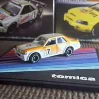 ミニカー、トミカ好きの溜まり場 〜ひだまり〜