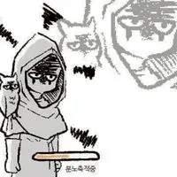 第五人格ちょー緩衣装也
