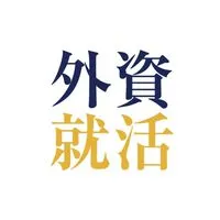 ●27卒●外資系投資銀行・外資系資産運用会社志望の人集まれ