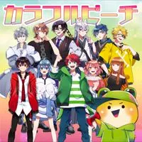 🌈🍑イラスト会！