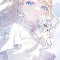 みかえる帝国