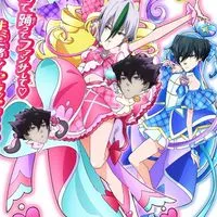 ブルーロック　緩也‼️