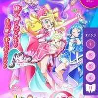 ゲーム全般高難易度全力キャリー、周回全力手伝い！うまい人在籍
