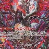 ポケカ初心者の会