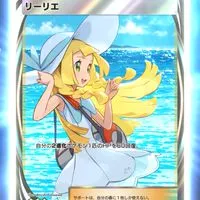 猫とポケモンと曲を愛する会