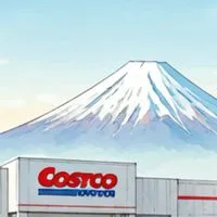 コストコ南アルプス倉庫　最新　在庫情報　情報交換