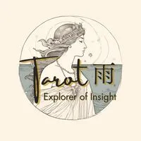 ☔️タロット鑑定モニター募集🧝‍♀️